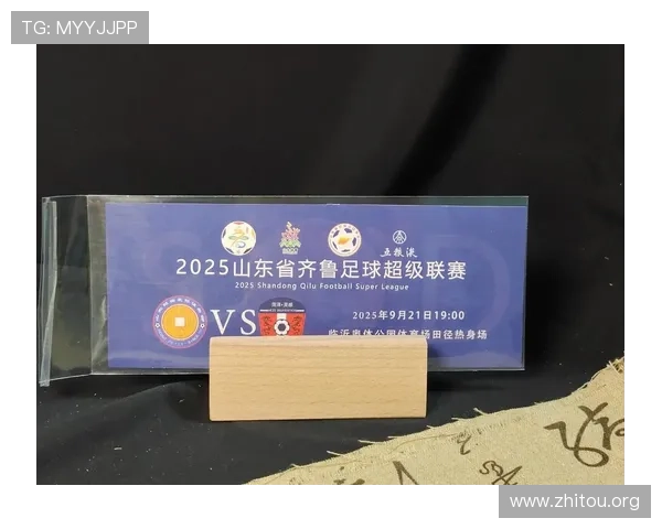 球探网足球比分即时比分的未来发展趋势,助力足球数据服务不断升级