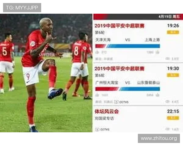 球探足球比分网即时比分007提供丰富的比赛数据和详细的比分直播,满足不同用户需求