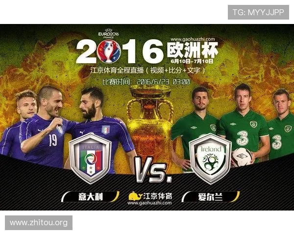 足球比分球探网500如何快速获取最新比分信息满足用户即时关注需求