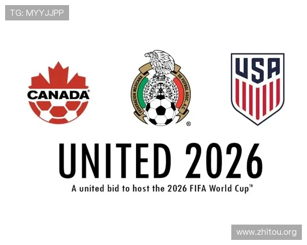 2026年世界杯足球赛程时间表公布，关键比赛时间、赛程安排及观赛指南一览