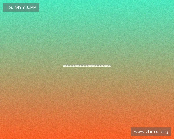 世界杯球队排名榜实时排名表全景解读,助你了解各队最新排名和赛前状态