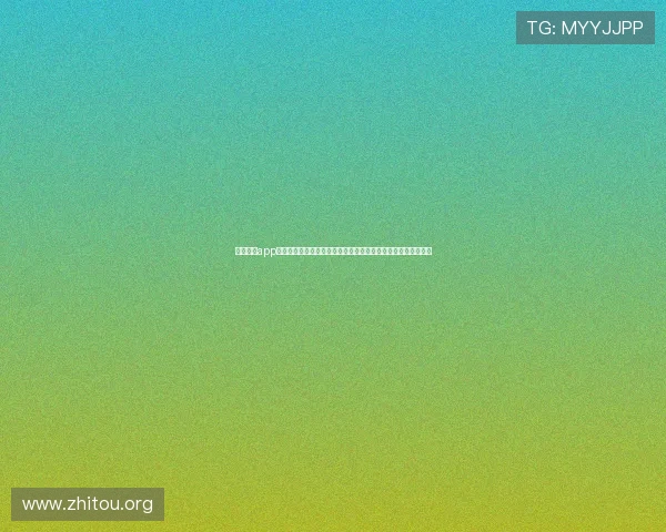 乐球体育app官网下载地址,安全可靠下载渠道保障您的使用安全与隐私保护